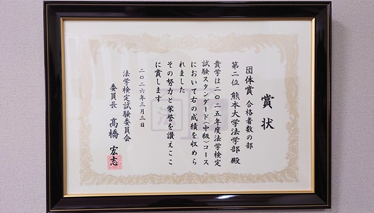 202603_��ѧ����ѧ�ʶ�����